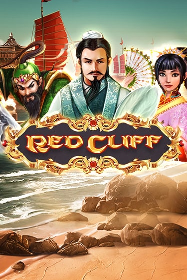 Red Cliff бесплатная онлайн игра | Фламинго Казино без регистрации