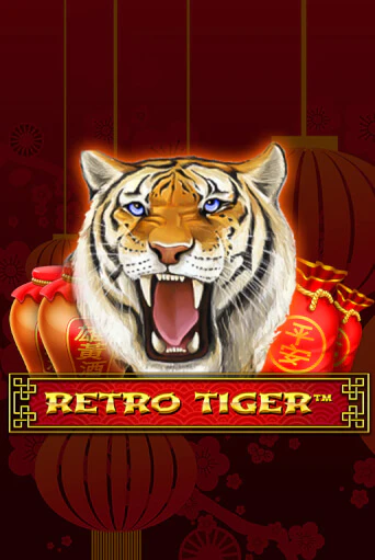 Retro Tiger бесплатная онлайн игра | Фламинго Казино без регистрации