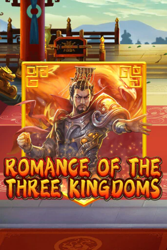 Romance of the Three Kingdoms бесплатная онлайн игра | Фламинго Казино без регистрации