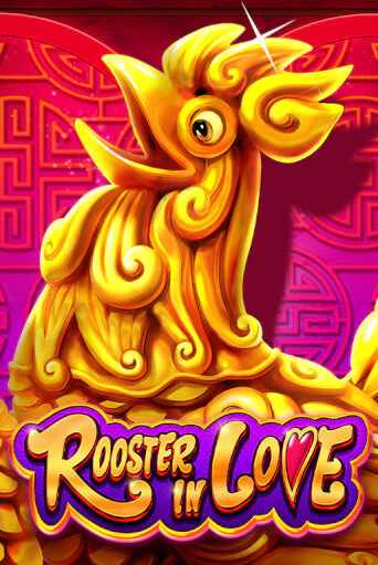 Rooster In Love бесплатная онлайн игра | Фламинго Казино без регистрации