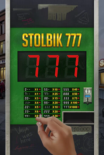 STOLBIK 777 бесплатная онлайн игра | Фламинго Казино без регистрации