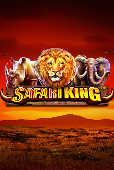 Safari King бесплатная онлайн игра | Фламинго Казино без регистрации