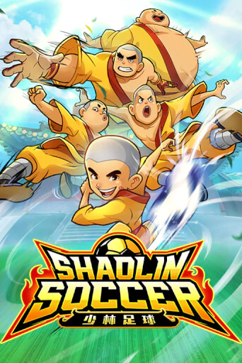 Shaolin Soccer бесплатная онлайн игра | Фламинго Казино без регистрации