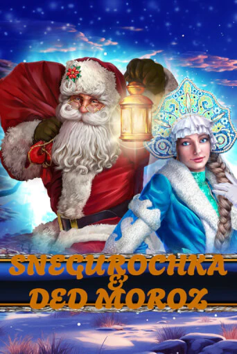 Snegurochka & Ded Moroz бесплатная онлайн игра | Фламинго Казино без регистрации