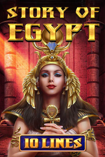 Story Of Egypt - 10 Lines бесплатная онлайн игра | Фламинго Казино без регистрации