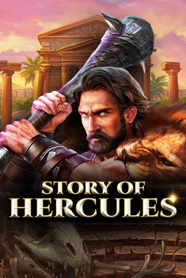 Story Of Hercules – Expanded Edition бесплатная онлайн игра | Фламинго Казино без регистрации