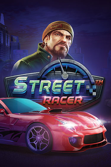 Street Racer бесплатная онлайн игра | Фламинго Казино без регистрации