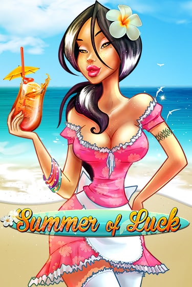 Summer Of Luck бесплатная онлайн игра | Фламинго Казино без регистрации