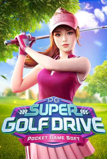 Super Golf Drive бесплатная онлайн игра | Фламинго Казино без регистрации