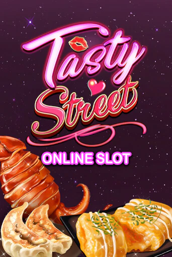 Tasty Street бесплатная онлайн игра | Фламинго Казино без регистрации