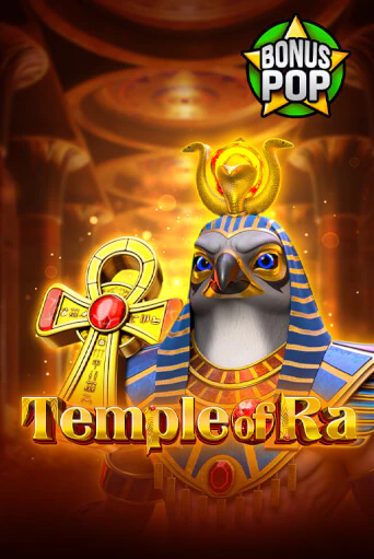 Temple of Ra бесплатная онлайн игра | Фламинго Казино без регистрации