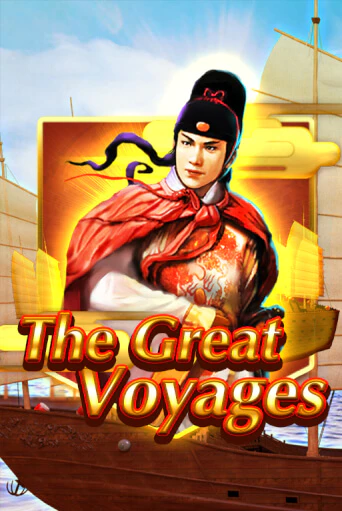 The Great Voyages бесплатная онлайн игра | Фламинго Казино без регистрации