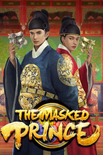 The Masked Prince бесплатная онлайн игра | Фламинго Казино без регистрации