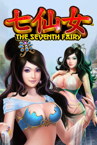 The Seventh Fairy бесплатная онлайн игра | Фламинго Казино без регистрации