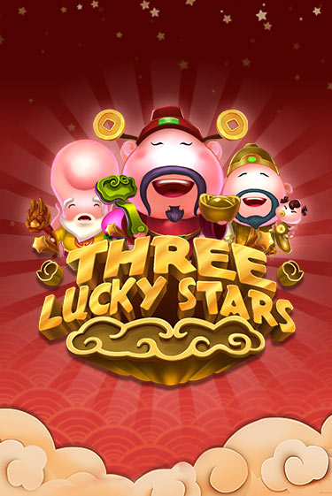 Three Lucky Stars бесплатная онлайн игра | Фламинго Казино без регистрации