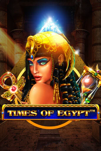 Times Of Egypt бесплатная онлайн игра | Фламинго Казино без регистрации