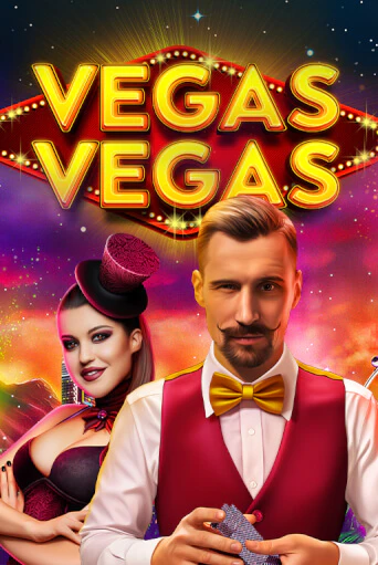 Vegas-Vegas бесплатная онлайн игра | Фламинго Казино без регистрации