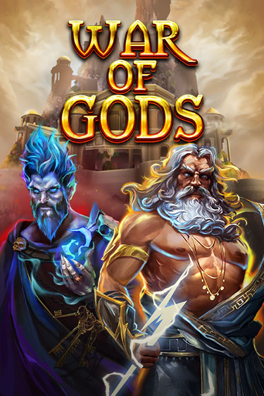 War Of Gods бесплатная онлайн игра | Фламинго Казино без регистрации