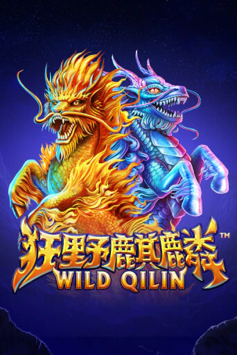 Wild Qilin бесплатная онлайн игра | Фламинго Казино без регистрации