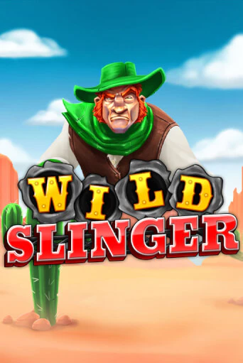 Wild Slinger бесплатная онлайн игра | Фламинго Казино без регистрации