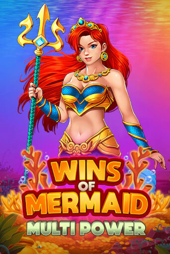 Wins of Mermaid Multi Power бесплатная онлайн игра | Фламинго Казино без регистрации