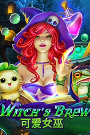 Witch's Brew бесплатная онлайн игра | Фламинго Казино без регистрации