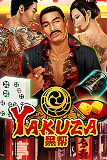 Yakuza бесплатная онлайн игра | Фламинго Казино без регистрации