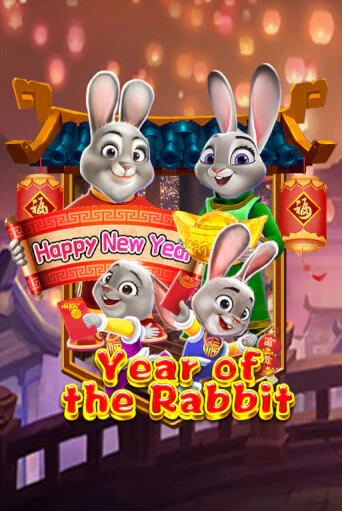 Year Of The Rabbit бесплатная онлайн игра | Фламинго Казино без регистрации