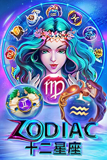 Zodiac бесплатная онлайн игра | Фламинго Казино без регистрации