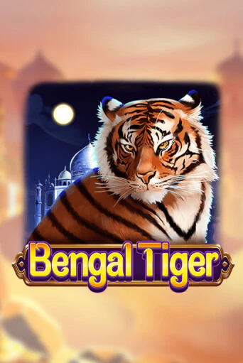 Bengal Tiger бесплатная онлайн игра | Фламинго Казино без регистрации