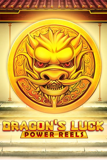 Dragon's Luck Power Reels бесплатная онлайн игра | Фламинго Казино без регистрации