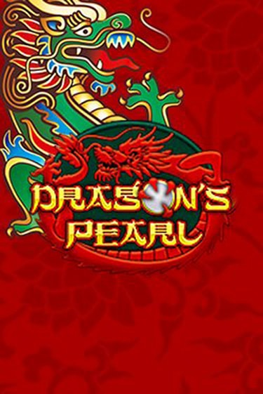 Dragons Pearl бесплатная онлайн игра | Фламинго Казино без регистрации