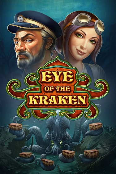 Eye of the Kraken бесплатная онлайн игра | Фламинго Казино без регистрации