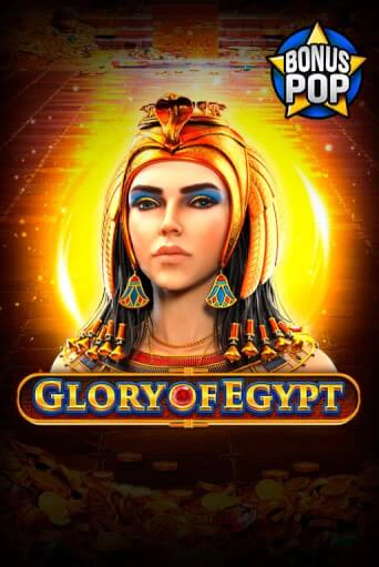 Glory of Egypt бесплатная онлайн игра | Фламинго Казино без регистрации