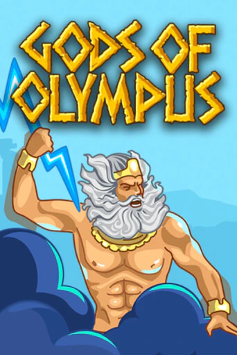 Gods of Olympus бесплатная онлайн игра | Фламинго Казино без регистрации