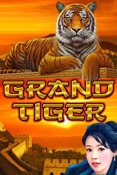 Grand Tiger бесплатная онлайн игра | Фламинго Казино без регистрации