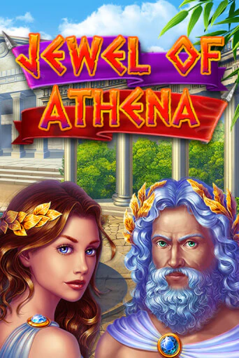 Jewel of Athena бесплатная онлайн игра | Фламинго Казино без регистрации