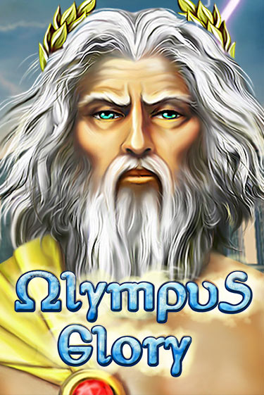 Olympus Glory бесплатная онлайн игра | Фламинго Казино без регистрации