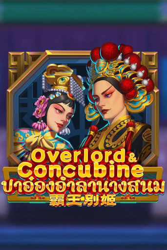 Overlord & Concubine бесплатная онлайн игра | Фламинго Казино без регистрации