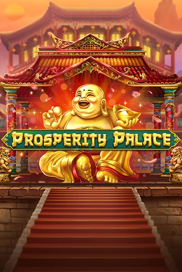 Prosperity Palace бесплатная онлайн игра | Фламинго Казино без регистрации