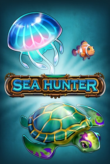 Sea Hunter бесплатная онлайн игра | Фламинго Казино без регистрации