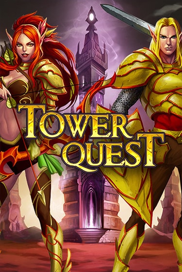 Tower Quest бесплатная онлайн игра | Фламинго Казино без регистрации