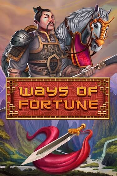 Ways Of Fortune бесплатная онлайн игра | Фламинго Казино без регистрации