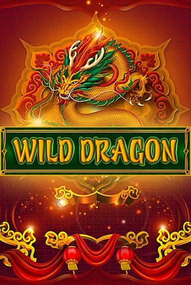 Wild Dragon бесплатная онлайн игра | Фламинго Казино без регистрации