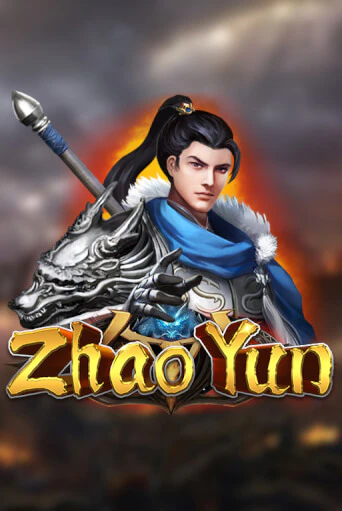 Zhao Yun бесплатная онлайн игра | Фламинго Казино без регистрации